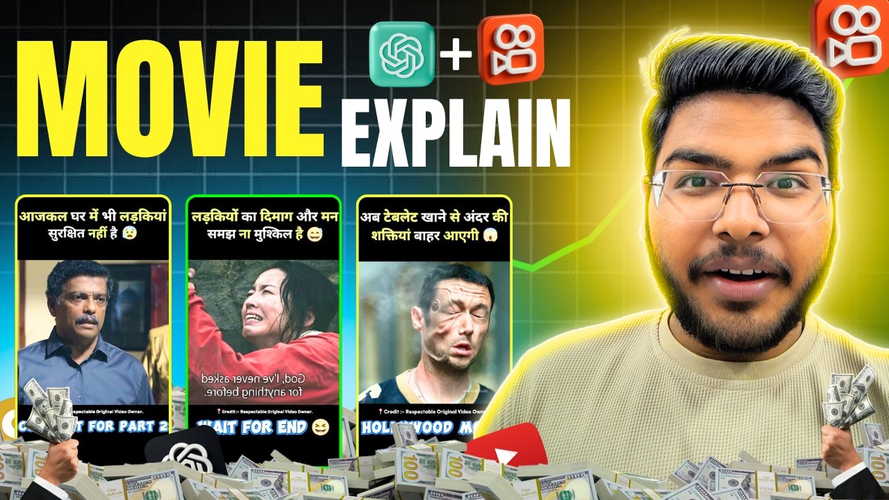 How to Make Movie Explanation Videos in Hindi | Step-by-Step Guide for Beginners 2025
