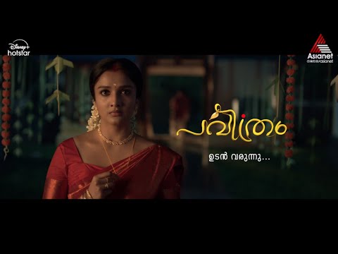 Abon Mathew ASIANET PRO...