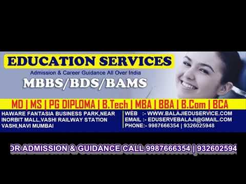 Dr dy patil medical college kolhapur mbbs/md/ms admission / ...