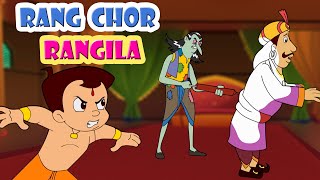 Chhota Bheem - Rang Chorr Rangila | Ulta Pulta| Evil Zambhor Story for Kids | Kids Cartoon in Hindi