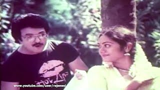 Tamil Song - Mudivalla Aarambam - Paadivaa Thendra