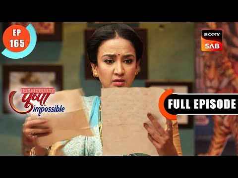 Approvals Of The Tenants - Pushpa Impossible - Ep 165 - Full Episode - 16 Dec 2022