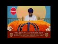 Chaupai Sahib Bhai Jarnail Singh Ji New Shabad Gurbani 2018 Finetouch