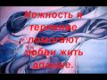 Ennio Morricone_Le Vent, Le Gri (Плачь, Ветер)....wmv ...