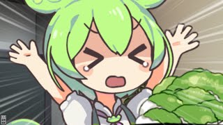 葵「ずんだもんにずんだもちを食べさせまくったら天才になるんじゃない？」