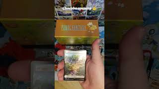 Let's see what we get 💪 #tcg #magic #magicthegatheringcommunity #finalfantasy #viral #foryou