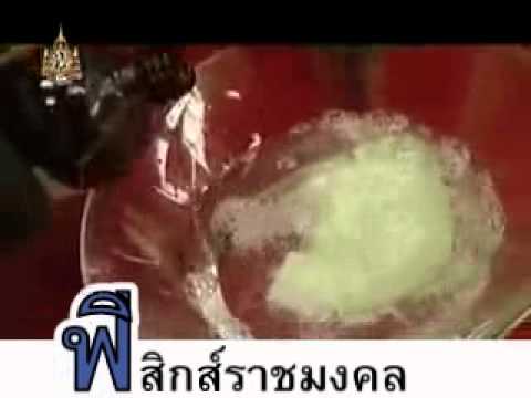 ความคิดเห็นของ Impaza วิธีแรงpovisіt