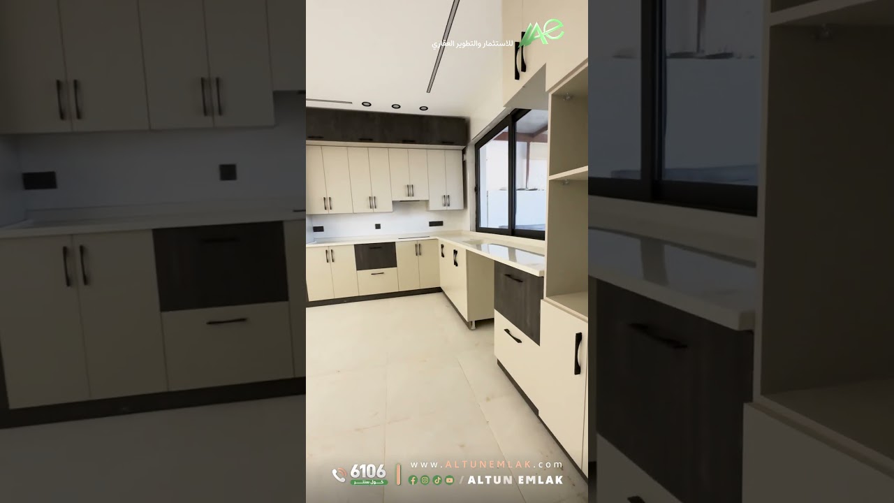 دار للبيع في   كركوك   - رقم الاعلان 2845