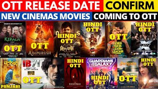 virupaksha hindi ott release date I adipurush ott release date I new movies on ott I new ott movies
