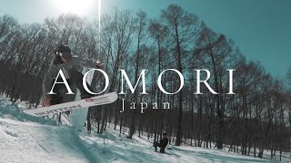 preview picture of video 'Skiing in Japan || Aomori Travel Video'
