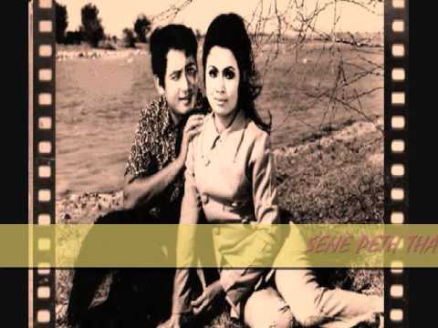 SENE PETH THAOU LA ENG