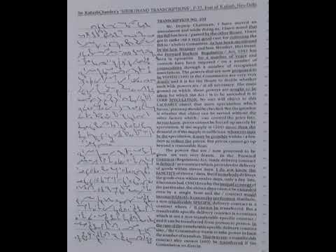 120 WPM | Exercise No.209 | Kailash Chandra Magazine (Vol 10) | #kailashchandra #shorthand