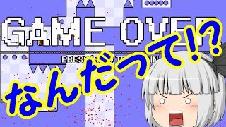 #2【超死にゲー】I Wanna Be The Explorer2アイワナ実況【ゆっくり実況】