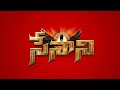 Pawan Kalyan Birthday WhatsApp Status Power Star Pawan Kalyan Birthday Status R Icon Statuses