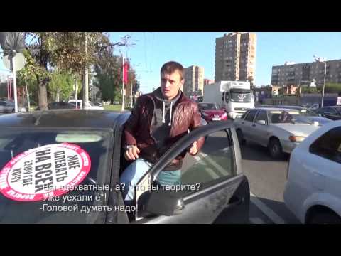 Stop Cham 150: Iluzjoniści [Napisy PL]