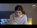 Badzaat Episode 35 | Best Moment 04 | Geo Entertainment