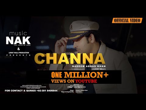 Channa Kithan Guzari A Raat Ve | tiktok viral song | kothy tapda tandor| Nadeem Abbas Lonay Wala