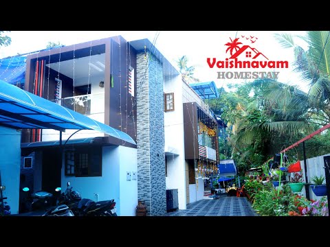 Vaishnavam Homestay | Home stay in Alleppey, Alappuzha, Kerala