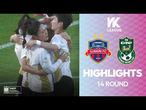 bg-highlight