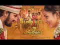 My Husband Independent Film Directed By Sreedhar Reddy English Subtitles Anwitha Creations
