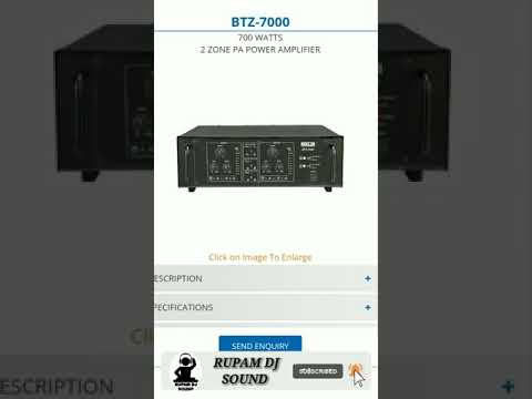 BTZ-7000 PA POWER AMPLIFIERS, 6 at ₹ 39170 in Ahmedabad | ID
