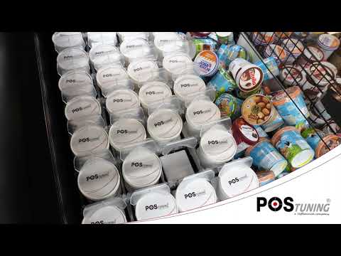 Elevador Skadi para Helados miniatura de video