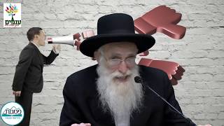 פרשת תזריע הרב יהודה יוספי  HD - שידור חי
