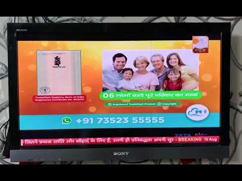 Original health up capsule, clouds m pharmaz pvt. ltd., pack...