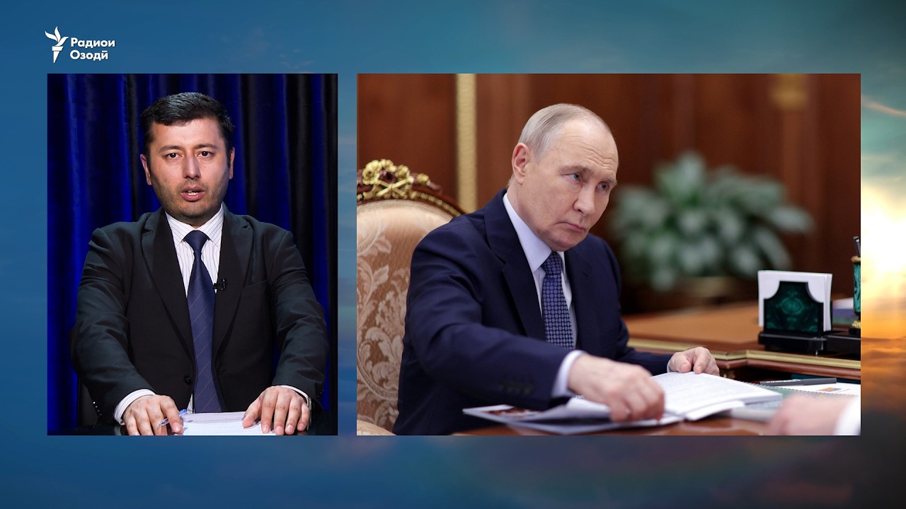 Путин баровардани рублро маҳдуд кард