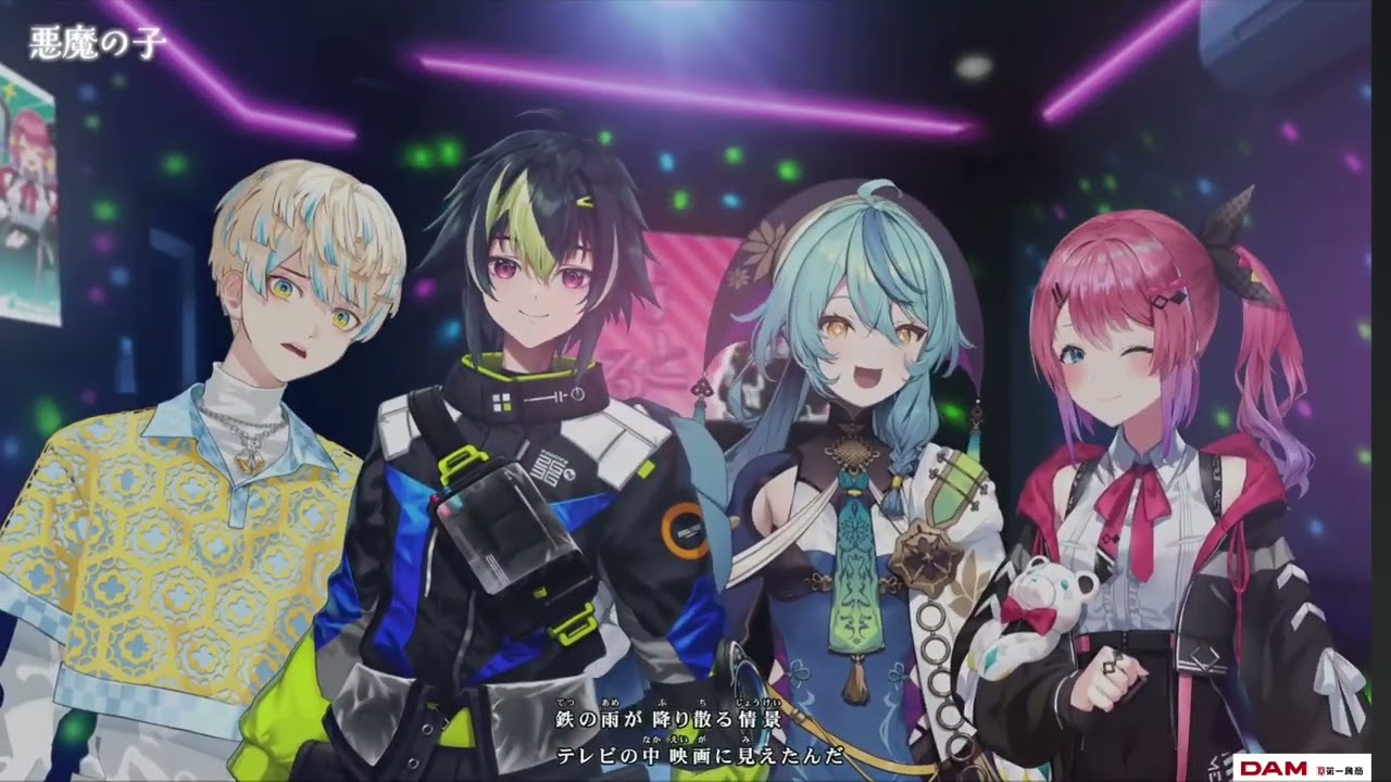YouTubeサムネイル