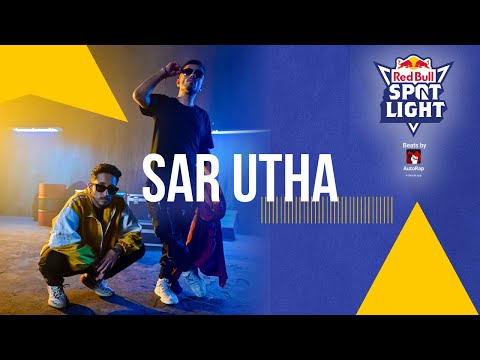 Sar Utha — watch video