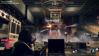 【初見実況】初めてウォッチドッグスレギオンするおじさん23【Watch Dogs: Legion】