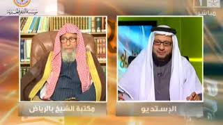 صورة الحنث في اليمين\#صالح_الفوزان\#كبار_العلماء