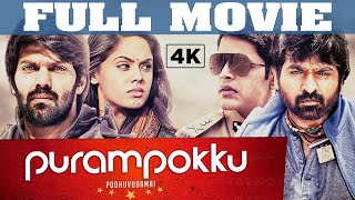 Download lagu Purampokku Engira Podhuvudamai 4K Full Movie | Vijay Sethupathi | Arya | Shaam | Blockbuster Hit mp3