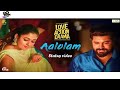 Love Action Drama Aalolam Song Status