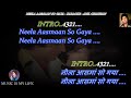 Neela Aasman So Gaya Male Karaoke With Scrolling Lyrics Eng हिंदी