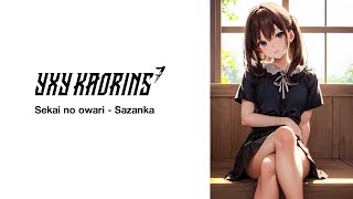 Download lagu Sekai no owari - Sazanka ( Lyrics ) mp3 Download lagu Sekai no owari - Sazanka ( Lyrics ) mp3