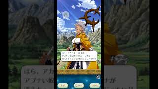 【QMAリウム】むらいーものアプリ一周年動画part0xx