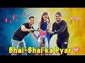Bhai Bhai Ka Pyar Bhai Bahen Ka Pyar Themridul Nitin
