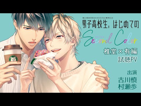 Ginger Berry Gingerberryinfo Twilog