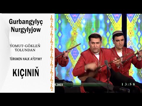 Gurbangylyç Nurgylyjow - Kiçiniň