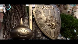 ドラゴンクエスト記念碑