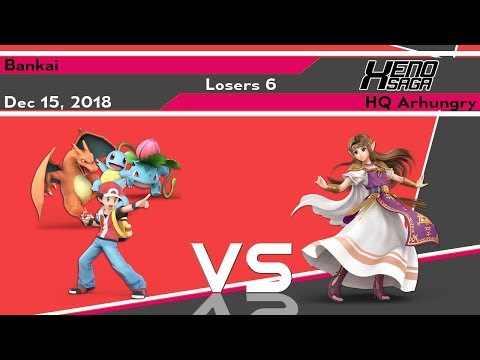 [Ultimate] Xenosaga XX (Losers 6) - Bankai vs HQ Arhungry