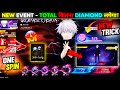 New Gojo Ascension Token Tower Event Spin FF NEW EVENT Today FREE FIRE NEW EVENT New Event