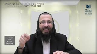 הדף היומי מסכת שקלים דף י