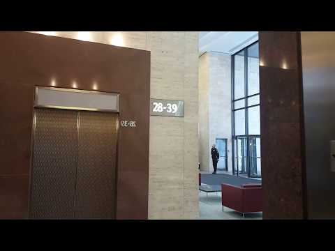 Westinghouse (Mod by Schindler) Traction Elevator (28-39) @ IDS Center - Minneapolis, MN
