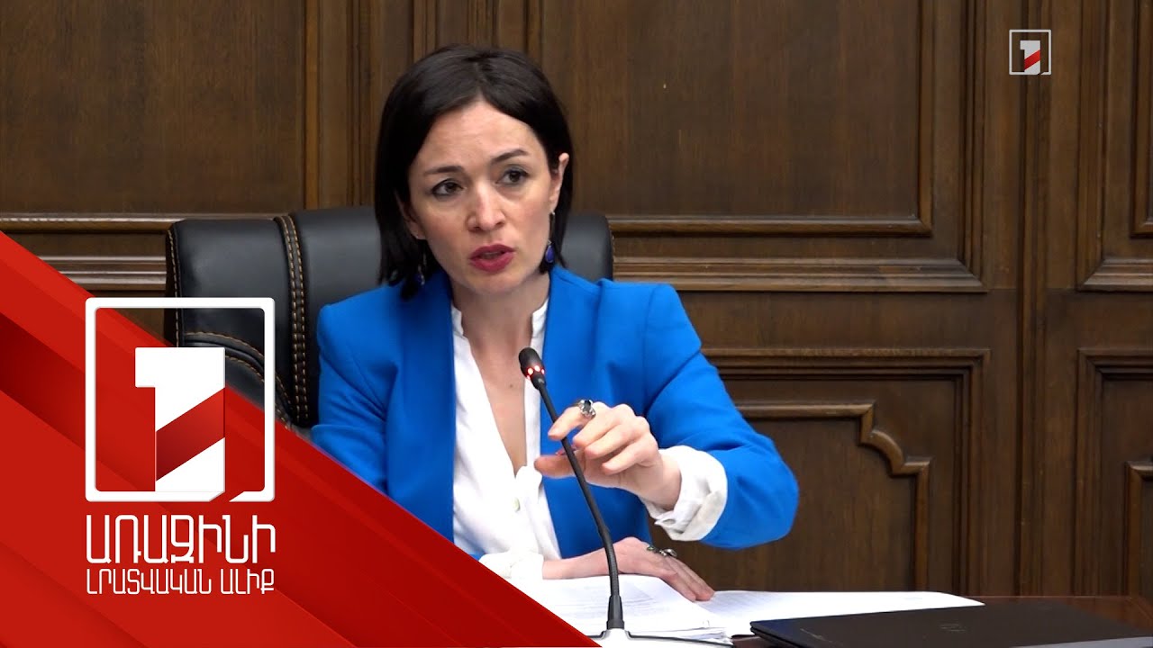 2022-ին ԿԳՄՍՆ կապիտալ ծախսերը գերազանցել են 19 միլիարդը