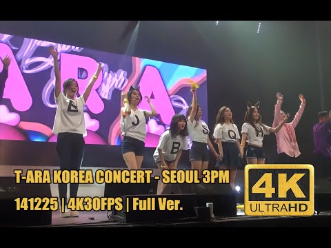 [4K30FPS] ♔𝐓-𝐀𝐑𝐀♔ 𝟏𝟒𝟏𝟐𝟐𝟓 𝐂𝐎𝐍𝐂𝐄𝐑𝐓 𝐈𝐍 𝐊𝐎𝐑𝐄𝐀 𝐒𝐄𝐎𝐔𝐋 𝟑𝐏𝐌