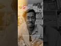 Sala Naukri Aisi Ho Ki Kaam Pe Jane Ka Man Kare Emotional Viral Video