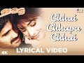 Chhai Chhapa Chhai Lyrical - Hu Tu Tu | Lata Mangeshkar & Hariharan | Sunil Shetty, Tabu